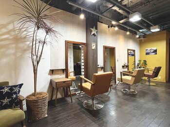 SABLIER 【サブリエ】