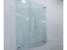 カットハウス はさみの部屋の雰囲気（リラックスできる癒しの時間を。）