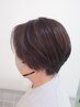 【白髪ぼかし】グレーカラー+ハイライト　￥11000～