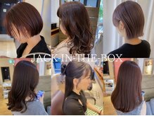 ジャックインザボックス(JACK IN THE BOX)