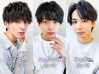 HAIR & MAKE EARTH　市川店