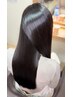 【プレミアム】髪質改善トリートメント＋メンテナンスカット ￥15,400～
