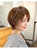 【再来】カット＋エイジングケアカラー＋ストリートメント33000円