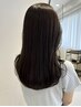 【学割U24☆Non限定】似合わせカット+透明感たっぷりカラー ¥7000
