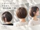 トライブ バイ ファイバーズーム(Tribe by FiberZoom)の写真