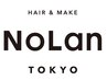 NoLan体験カット＋クイックトリートメント