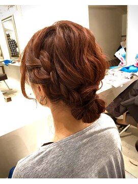 シアン(CYAN) ゆるふわ編み込みアレンジ