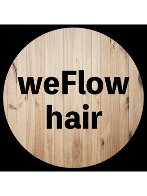 ウィーフローヘアー(weFlow hair)