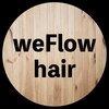 ウィーフローヘアー(weFlow hair)のお店ロゴ