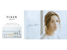 アルコイリス(arco iris)の雰囲気（人気のｔｒａｃｋオイル取扱店）