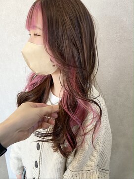 ブローフィー(Blowfy) 【 Blowfy 】インナーカラー ベビーピンク