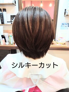 ビハーラ(Vihara) シルキーカットショート