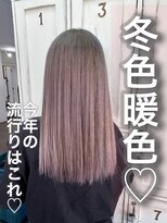 クラン ヘアーアンドスタジオ(CLAN hair & studio)&nbsp;purplegrey