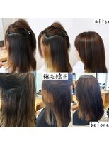 サロン マーニ(salon m ni)&nbsp;縮毛矯正before after