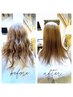 縮毛矯正+カット+リタッチカラー+潤いヘアパック+専用トリートメント17200円