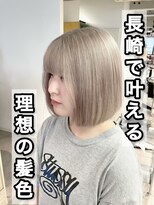 コワファースト長崎シャンプーボーイ 2nd(COIFF1RST 長崎 SHAMPOO BOY)&nbsp;長崎で叶える髪色 ホワイトベージュ ブリーチ2回