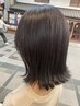 【時間がない方でもケアができる☆】リッタチカラー＋美髪ヘッドスパ　￥9064