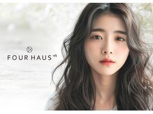 フォーハウス プラスエヌ(FOURHAUS +n)