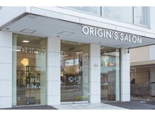 誰に施術してもらえばいいかわからない、そんなあなたに