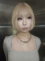 丹 white beige 【ブラウンからホワイトへ】