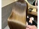 ラコヘアー(laco hair)の写真/鏡を見るたびため息。つるりんちょ。SYSTEMで、うねりに揺れない軽やか美髪へ。