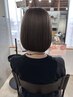 ベーシックトリートメントコース ¥19,690→¥15,752