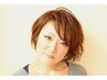 【★当日メニュー変更可】クーポン選びに迷われたらこちらでご予約下さい!