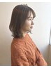 【山元or歩美担当】白髪染めリタッチ＋ＦＡＶＯＮ　￥4,500