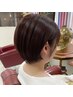 【迷ったらこちら】カット＋ケアカラー＋艶トリートメント