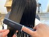 【最高峰ケア】カット＋髪質改善トリートメント￥10000