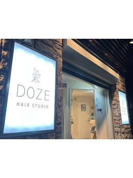 経験豊富なベテランスタイリストがマンツーマンで担当！アットホームな雰囲気が人気です＊