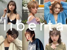 リベルタ(liberta)