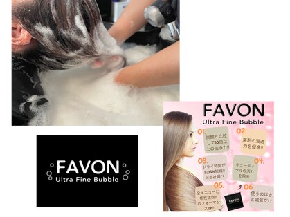 グラップ ヘアー メイク glap hair makeの写真