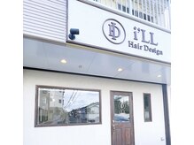 アイル(i'LL)の雰囲気（静かに佇む洗練されたサロン）