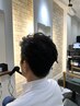 【メンズ限定】メンズカット+クイックグレイカラー