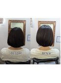 ヘアエステコース・髪質改善・縮毛矯正・白髪染め・白髪ぼかし