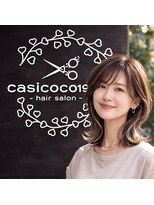 カシココ193(casicoco193.)&nbsp;レイヤー