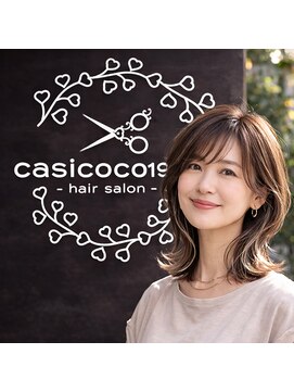 カシココ193(casicoco193.) レイヤー