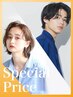 ★7,8月限定☆カット+冷感スパ ¥5300→¥4500(女性+550円)