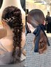 ヘアセット☆ゆるふわヘアアレンジ(横浜駅/桜木町駅/みなとみらい/韓国)