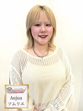 ジアン(GIEN)&nbsp;吉野 琴音