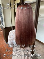 ガルボヘアー 名古屋栄店(garbo hair)&nbsp;#名古屋#栄#ハイトーン#ピンク#ロング#美容院#10代#20代