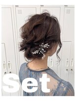 ビューティーサロン ガーデン(beauty salon garden)&nbsp;湿気くずれにも強い！シニヨンアレンジ