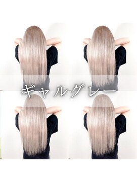 ブランシスヘアー(Bulansis Hair) #プルエクステ
