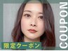 [ヘッドスパ]普段の疲れを頭皮＆ヘアエステでリフレッシュ!(90分)￥9900⇒7700