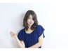 【初回限定】透明感発色♪イルミナカラー＋カット ￥12100