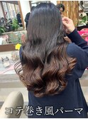 #韓国風パーマ #コテ巻き風パーマ #ロングパーマ #パーマ