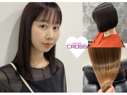 ビューティーサロン クロス(CROSS)の写真