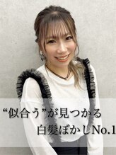 ヘアサロン ドットプラス 町田店(dot. plus) 藤田　文子 【町田】