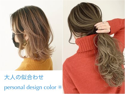 アミティー(amity)の写真